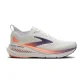 Brooks-Glycerin-23-GTS-Womens-WhiteMulled-GrapeClear-9_1220x_crop_center