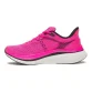 saucony-endorphin-speed-5-running-shoes-7